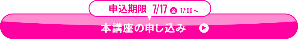ボタン1