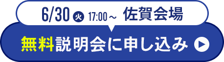ボタン1